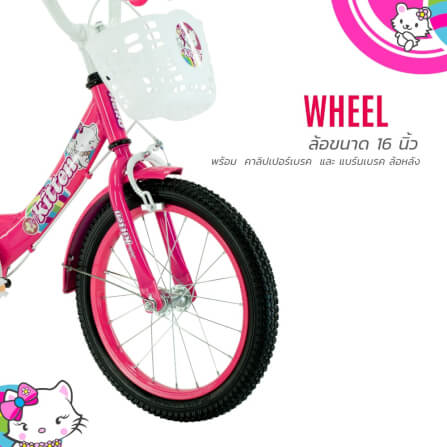 จักรยานเด็ก Hero รุ่น KITTEN สีชมพู ล้อ 16 นิ้ว_3